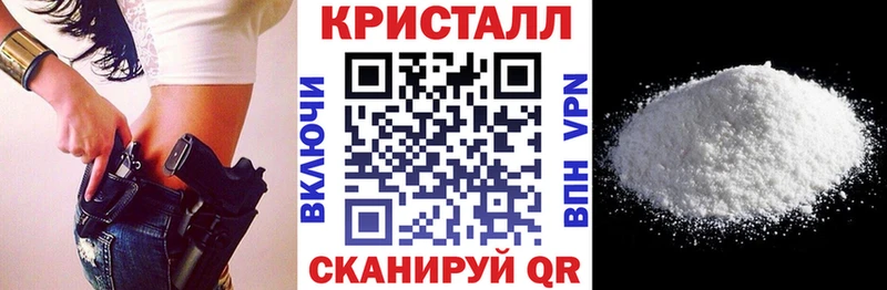 АМФЕТАМИН Розовый Амурск