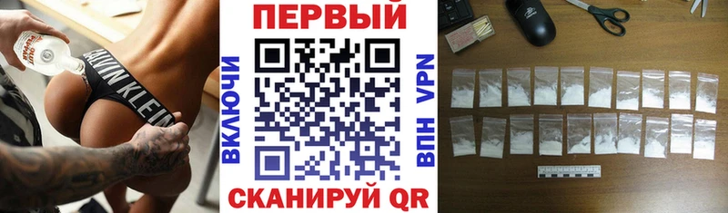 Amphetamine 97%  магазин продажи наркотиков  Амурск 
