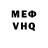 МЕТАДОН VHQ Alina Kolozina