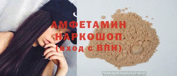 мдпв Кулебаки