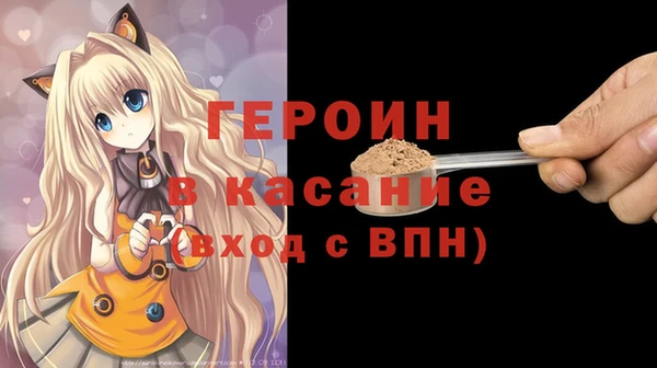 сатива Алексин
