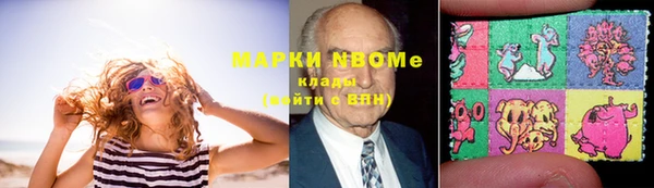 а пвп мука Алзамай