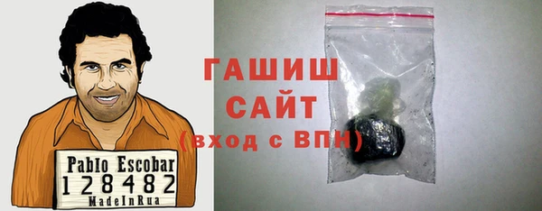 сатива Алексин
