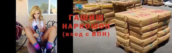 а пвп мука Алзамай