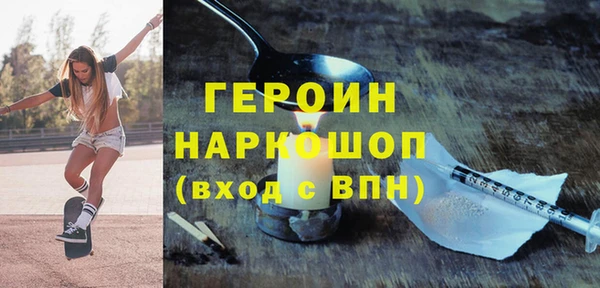 PSILOCYBIN Алексеевка