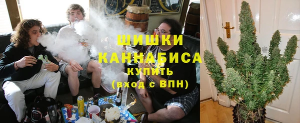 марки nbome Кукмор