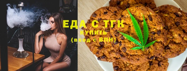 сатива Алексин