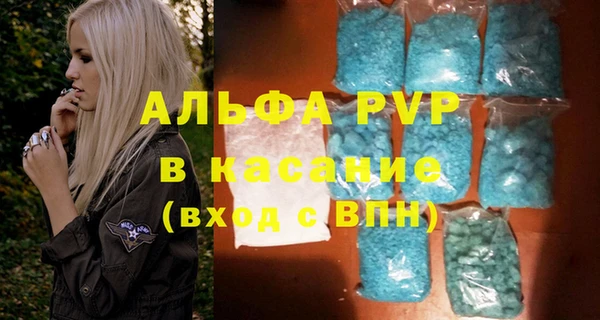 а пвп мука Алзамай