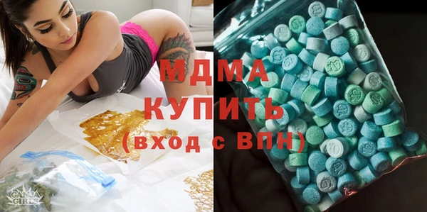 а пвп мука Алзамай