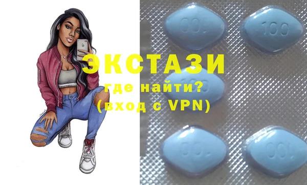 а пвп мука Алзамай