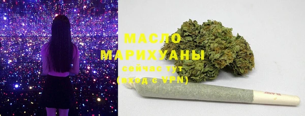 спиды Куйбышев