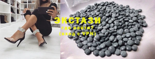 PSILOCYBIN Алексеевка