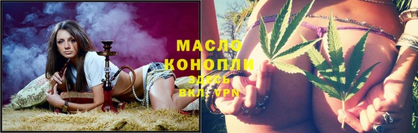 сатива Алексин