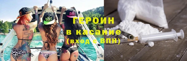 сатива Алексин