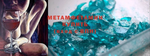 PSILOCYBIN Алексеевка