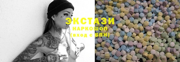 PSILOCYBIN Алексеевка
