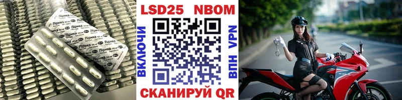 наркошоп  Амурск  блэк спрут как зайти  ЛСД экстази ecstasy 