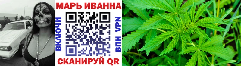 Каннабис Bruce Banner  MEGA маркетплейс  Амурск 