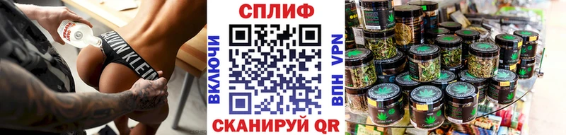Шишки марихуана сатива Амурск